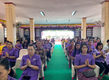 เฉลิมพระเกียรติสมเด็จพระกนิษฐาธิราชเจ้ากรมสมเด็จพระเทพรัตนรายสุดาฯสยามบรมราชกุมารี ... พารามิเตอร์รูปภาพ 3